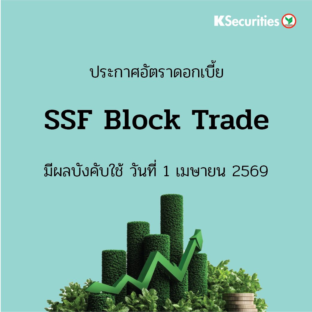 ks annocement-17.jpg